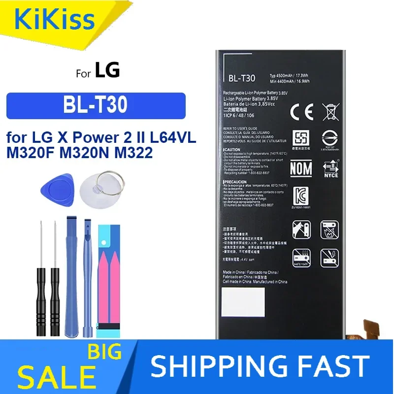 Аккумулятор 4500 мАч BL-T23 BL-T30 для LG X Power 2 II L64VL M320F M320N M322 L63BL K10 M320DSN X-Cam K580 K580Y F690 K580DS