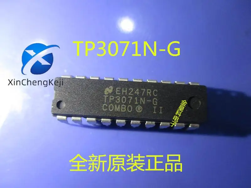 

10 шт. оригинальная новая модель TP3071 TP3071N-G DIP20