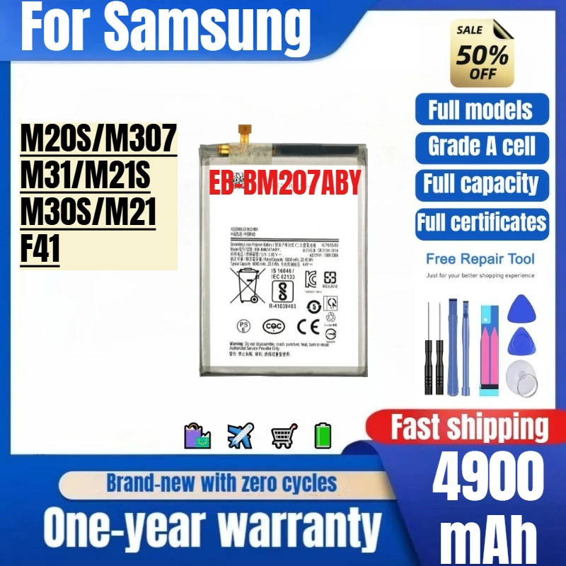 Фото Аккумулятор EB-BM207ABY для Samsung M20S/M307/M31/M21S/M30S/M21/F41, высококачественная сменная батарея повышенной емкости с инструментами для замены №1