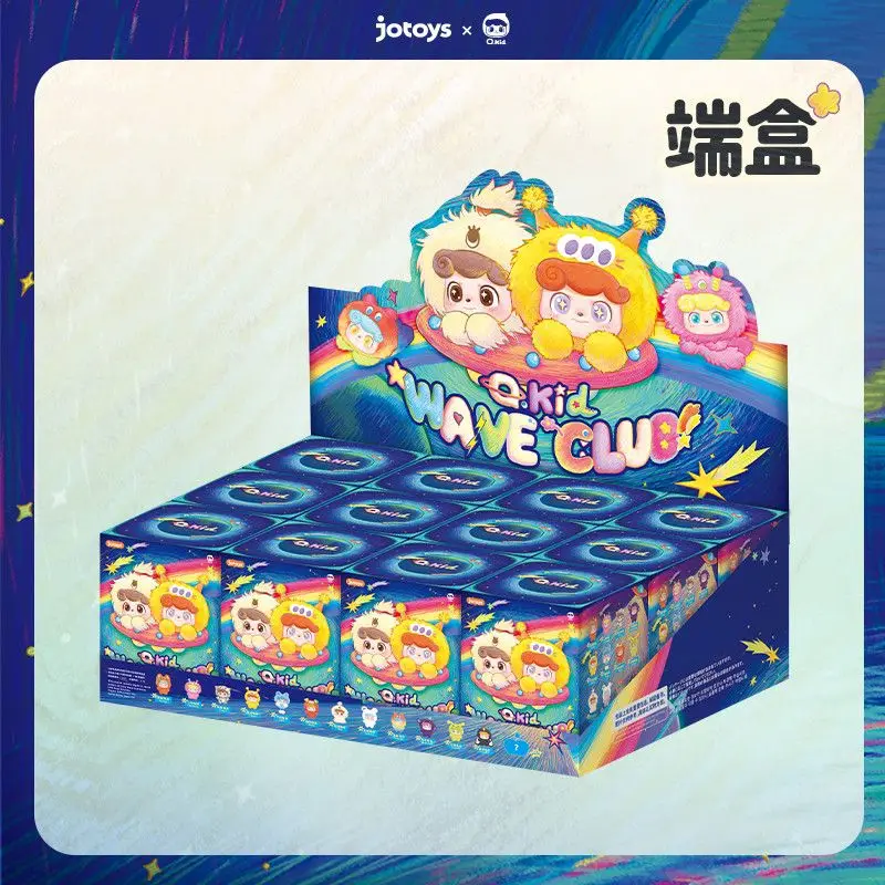 JOTOYS Оригинальная серия Qbao Radio Wave Club: плюшевый подвесной брелок в формате сюрприз-бокса, миниатюрный, милый, очаровательный, модный, художественный коллекционный подарок и игрушка. (art.: 3920dcf7ca8df) - 3920dcf7ca8df