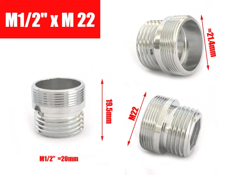 Латунный переходник для смесителя 1/2 дюйма