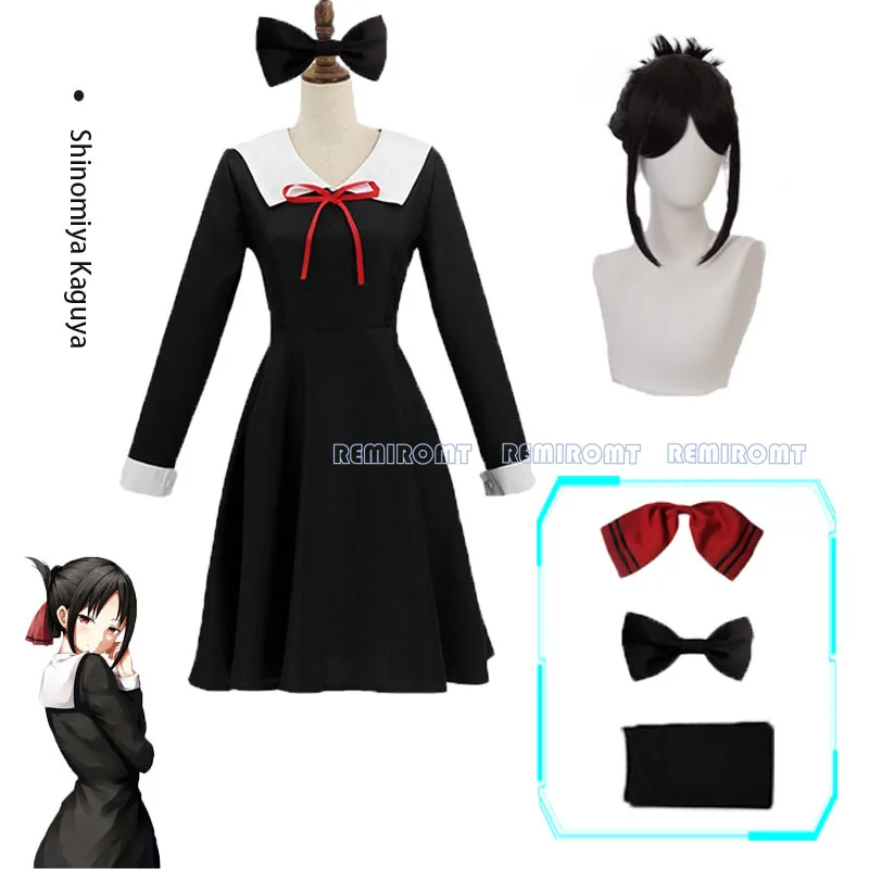 Парик для косплея из аниме Кагуя-сама: Love Is War платья Shinomiya Kaguya Fujiwara Чулки с бантом