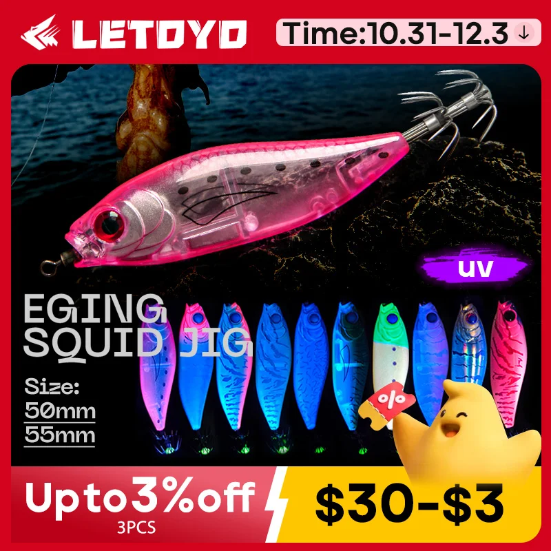 LETOYO 50mm/55mm squid bait UV jig EGING Artificial for Webfoot Octopus EGI Cuttlefish fishing sea lure