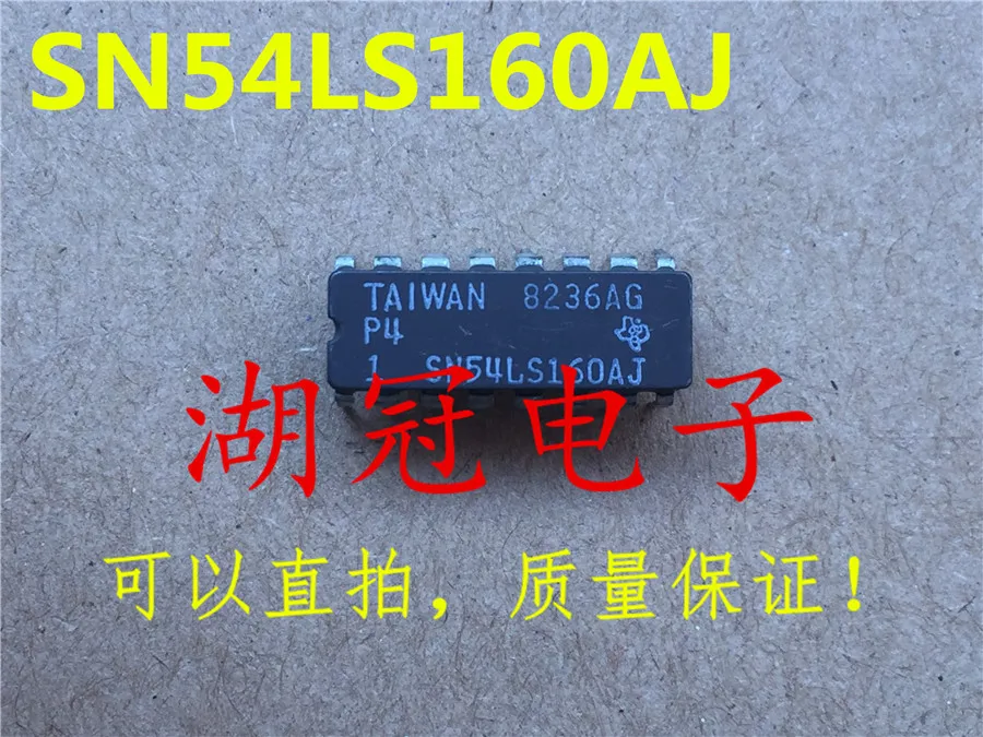

10pcs original new SN54LS160AJ CDIP integrated IC