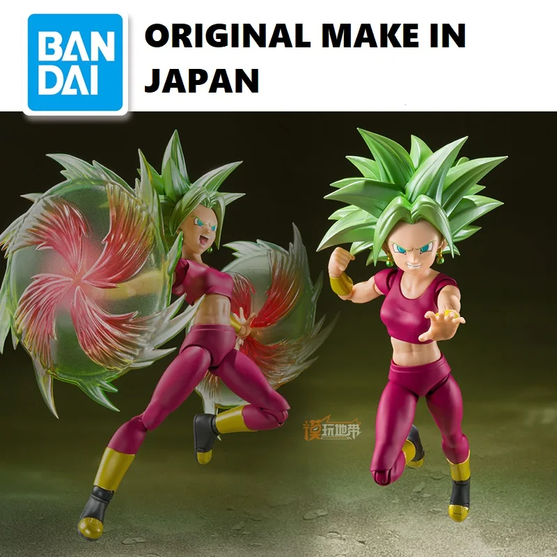S Japanese Anime Christmas Gift Toy Dragon Ball