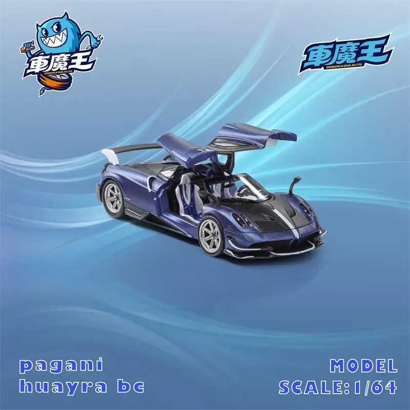 Фото Demon King Auto 1:64 Pagani Huayra BC Blue Carbon литая под давлением модель коллекционной машины №3