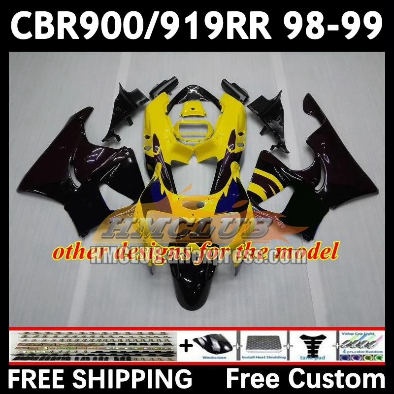 Обтекатели для HONDA CBR 919RR 900RR 919 CBR900 CBR919 RR 98-99 73No.14 900CC CBR900RR 98 матовый репсоль 99 CBR919RR 1998