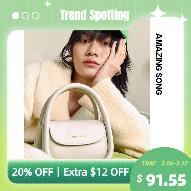 Удивительная песня мягкая сумка среднего размера Семья помада мессенджер