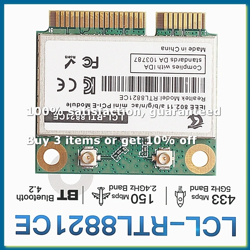 Фото RTL8821CE 802.11AC для Bluetooth 4.2, 433 Мбит/с, 2,4 ГГц/5 ГГц, двухдиапазонная Wi-Fi-карта Mini PCIe RTL8821, поддержка ноутбуков/ПК №1