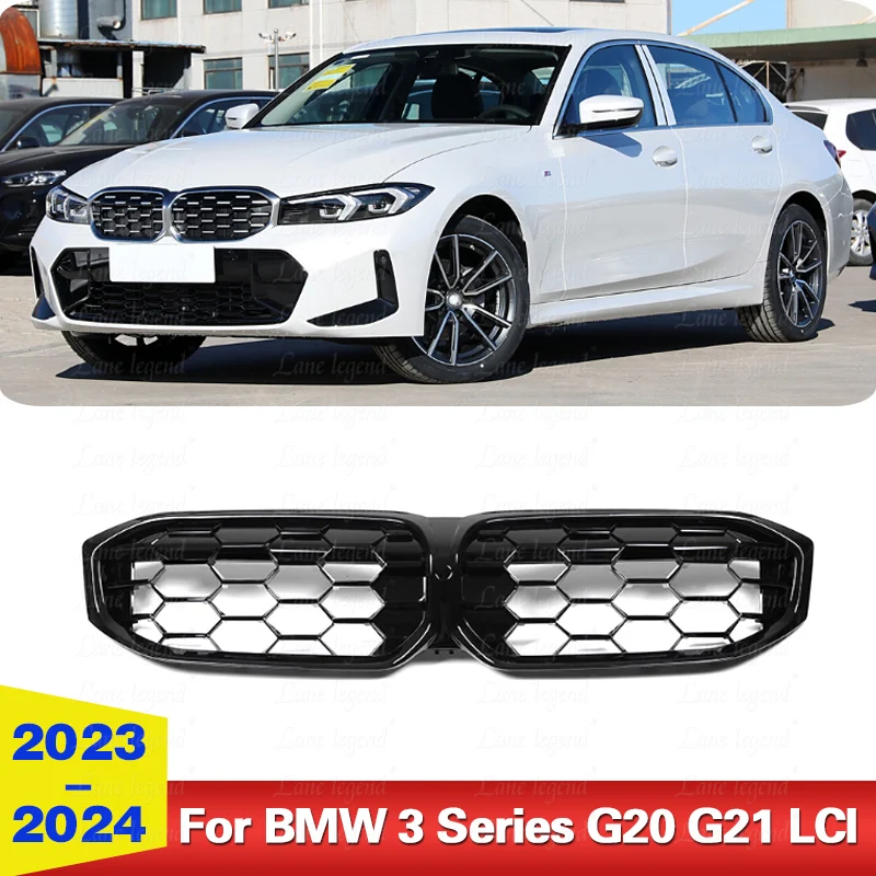 Автомобильный передний бампер решетка для почек BMW 3 серии G20 G21 LCI 2023-2024 гоночные