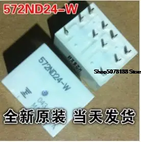

FBR572ND24-W 24V 572ND24-W FUJITSU автомобильный чип электронный компонент