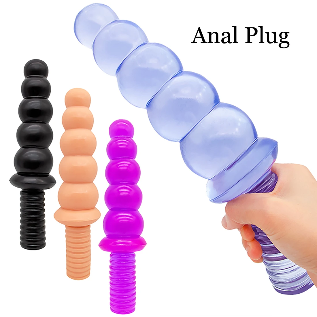Секс-шоп большая Анальная пробка фаллоимитаторы стимуляция ануса и