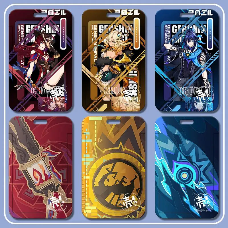 Genshin Impact Chasca Ororon Xilonen Защитная пленка для карт Аниме Обложка удостоверения