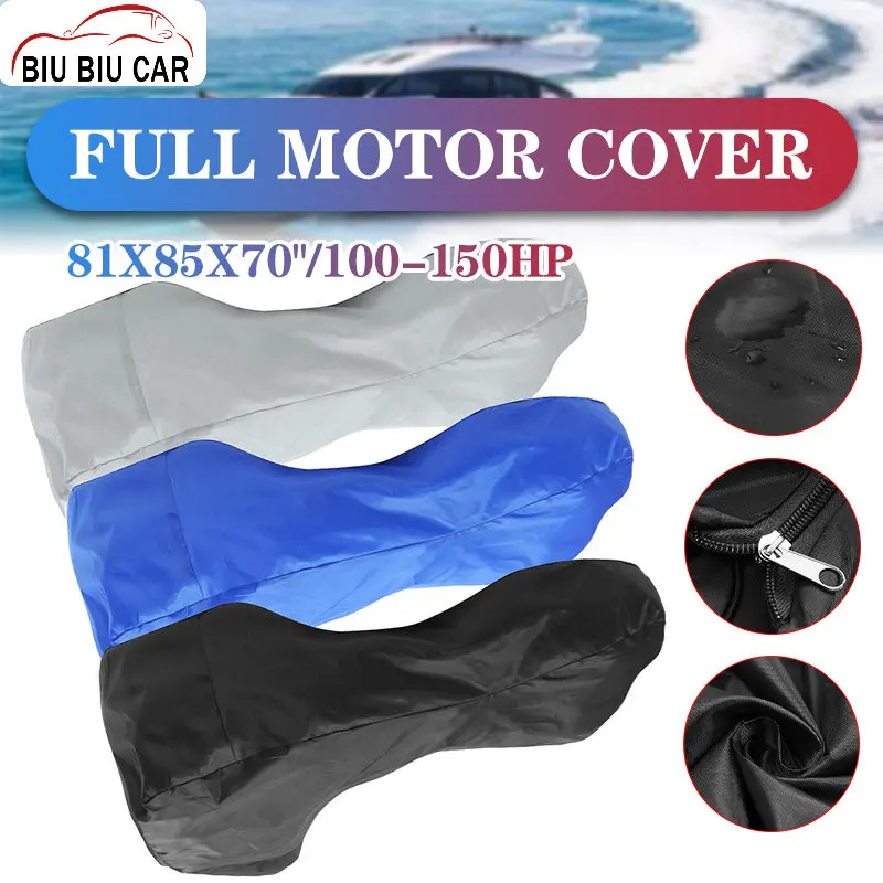 

210D Boat Full Outboard Engine Cover Waterproof Sunshade Dust-proof Protection Blue Blue Black Grey For 100-150HP Motor