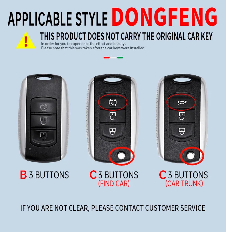 Чехол для ключей из цинкового сплава для DFSK Dongfeng Fengguang 580, DFM Glory S560, 500, защитный брелок-держатель, аксессуары (art.: 3920d97da4e14) - 3920d97da4e14