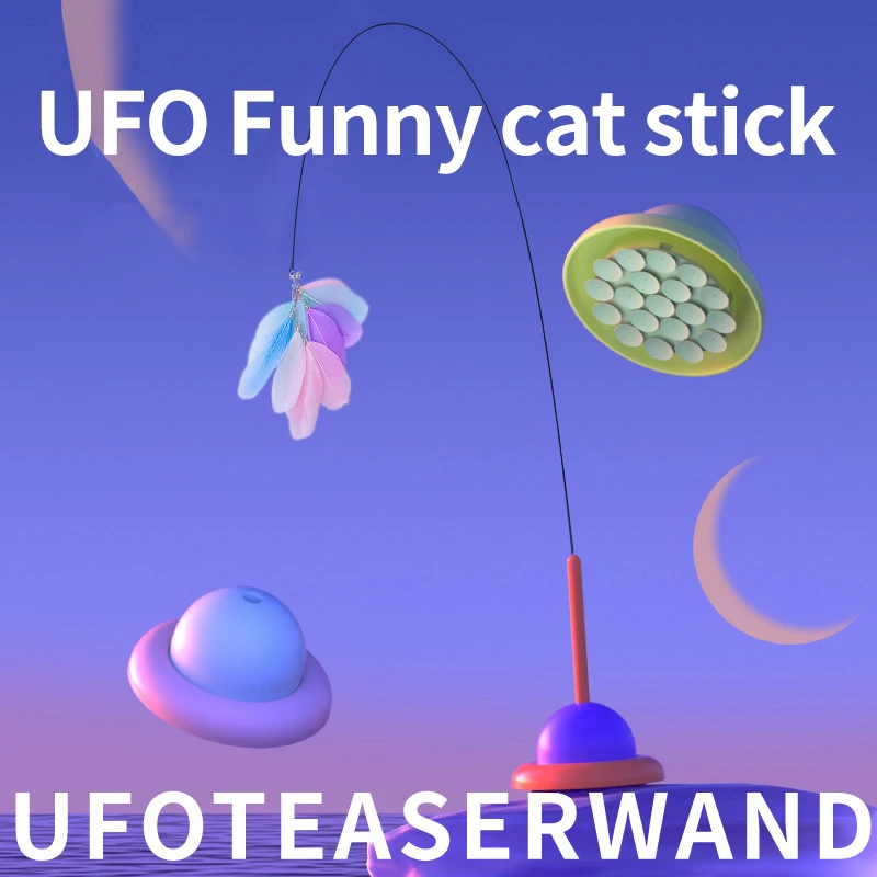 

Simulation Feather Cat Toy Detachable Sucker Long Rod Wire Bell Funny Cat Stick Cat Self-Happy Interactive Juguetes Para Gatos