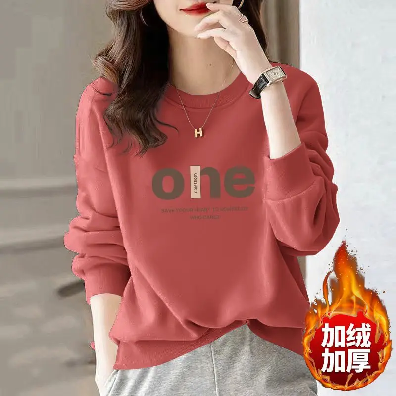 Женская толстовка с длинным рукавом