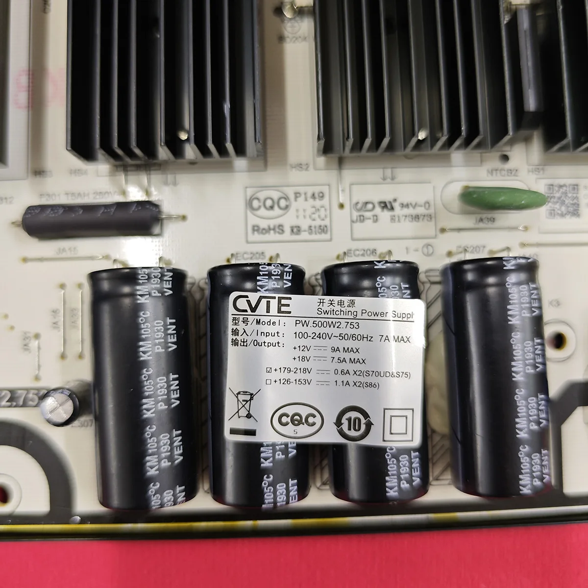 Новая силовая плата Xiwo 86/75 дюйма для образования все в одном PW.500W2.753