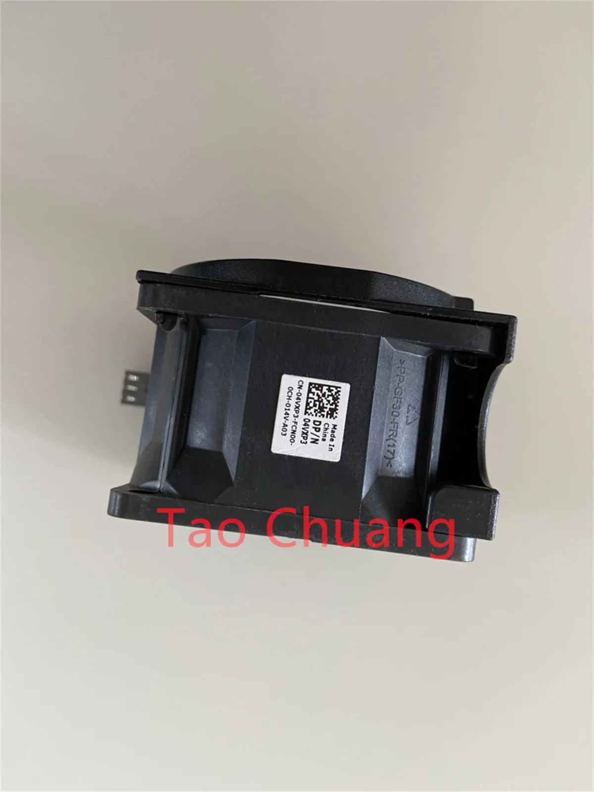 Вентилятор охлаждения процессора для DELL R740XD R740 0N5T36 04VXP3