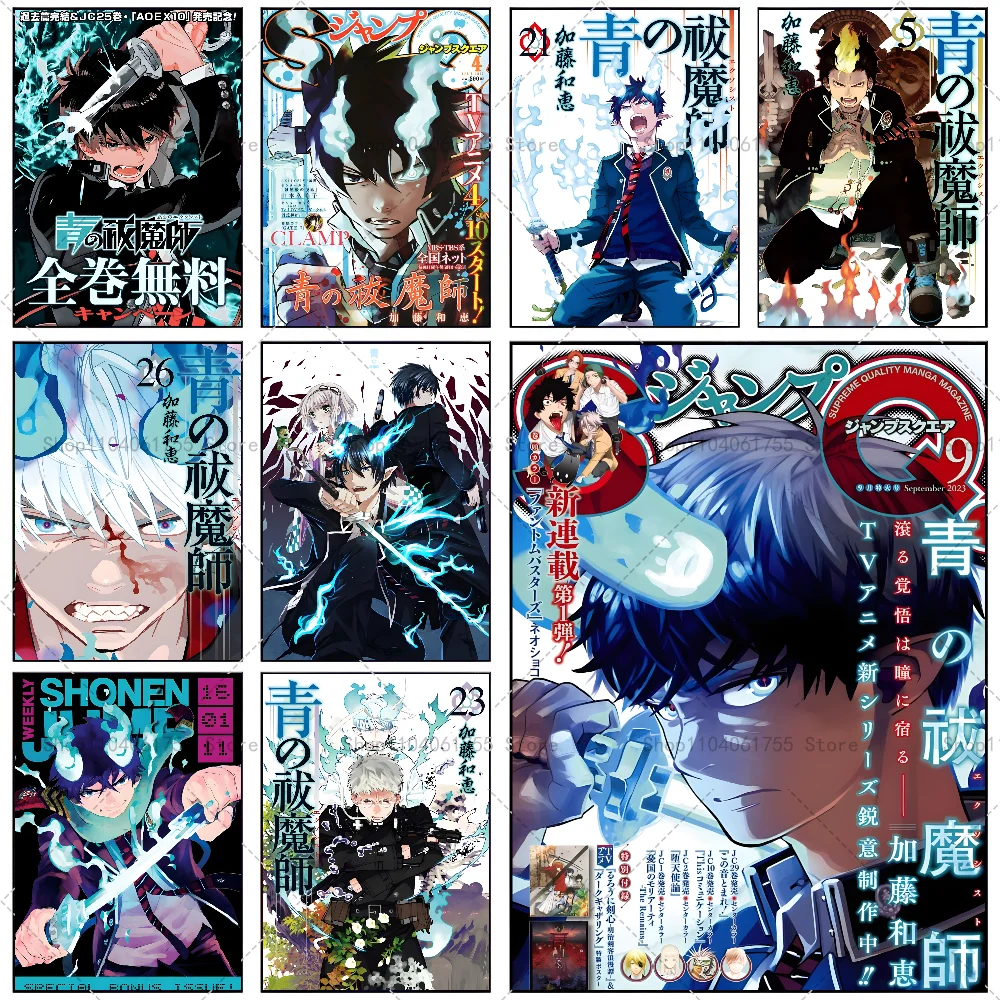 1 Шт. Синий Экзорцист Классический Аниме-плакат Наклейка