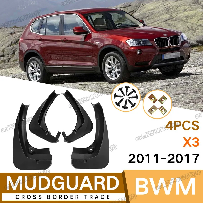

Брызговик для bmw x3 F25 2011 2012 2013 2014 2015 2016 X4 F26