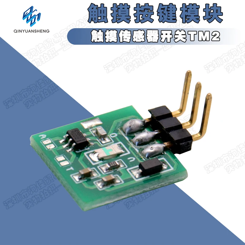 Сенсорный модуль с сенсорной кнопкой сенсорный переключатель arduino TTP223