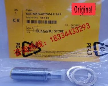 

Bi8-M18-AP6X-H1141 Bi8-M18-AN6X-H1141 Switch Sensor Brand New