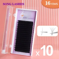 song lashes pure black eyelash extensions nature and soft easy pick up for salon and pofessional thin tip wholesale price
