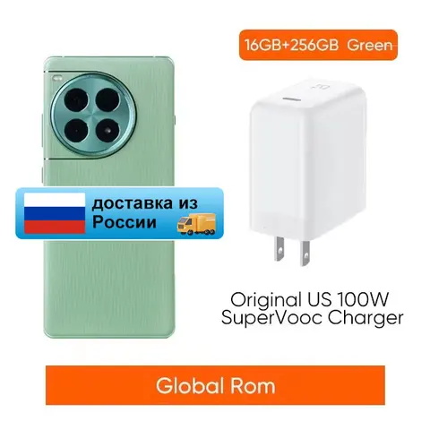 Смартфон OnePlus Ace 3 Pro, 16/256ГБ, global