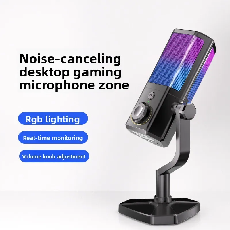 Фото RGB-микрофон для игр и киберспорта, с шумоподавлением, USB, для компьютера, караоке, специальный настольный конденсаторный микрофон №4