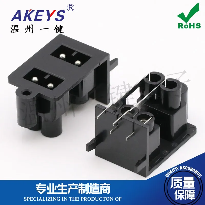 DC-0068-A DS-207X2 розетка двойной интерфейс 4-контактный разъем без экрана 6-контактный