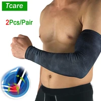 tcare 2pcspair sports compression arm cooling sun protection compression arm sleeve for baseball basketball golf tennis running