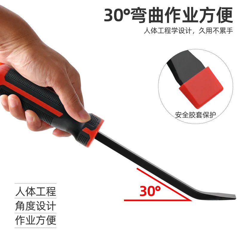 Многофункциональный лом инструмент для сбора шин ручка пирсинга автомобильный