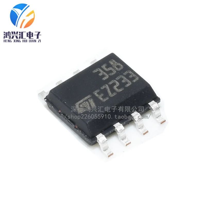 (50 шт.) оригинальный подлинный LM358DT шелкография 358 SOP-8 SMD двойной операционный усилитель IC чип