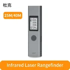 25M  40M Xiaomi Laser Rangefinder Корпус из алюминиево-магниевого сплава 200 мАч Батарея Вес всего 28 г