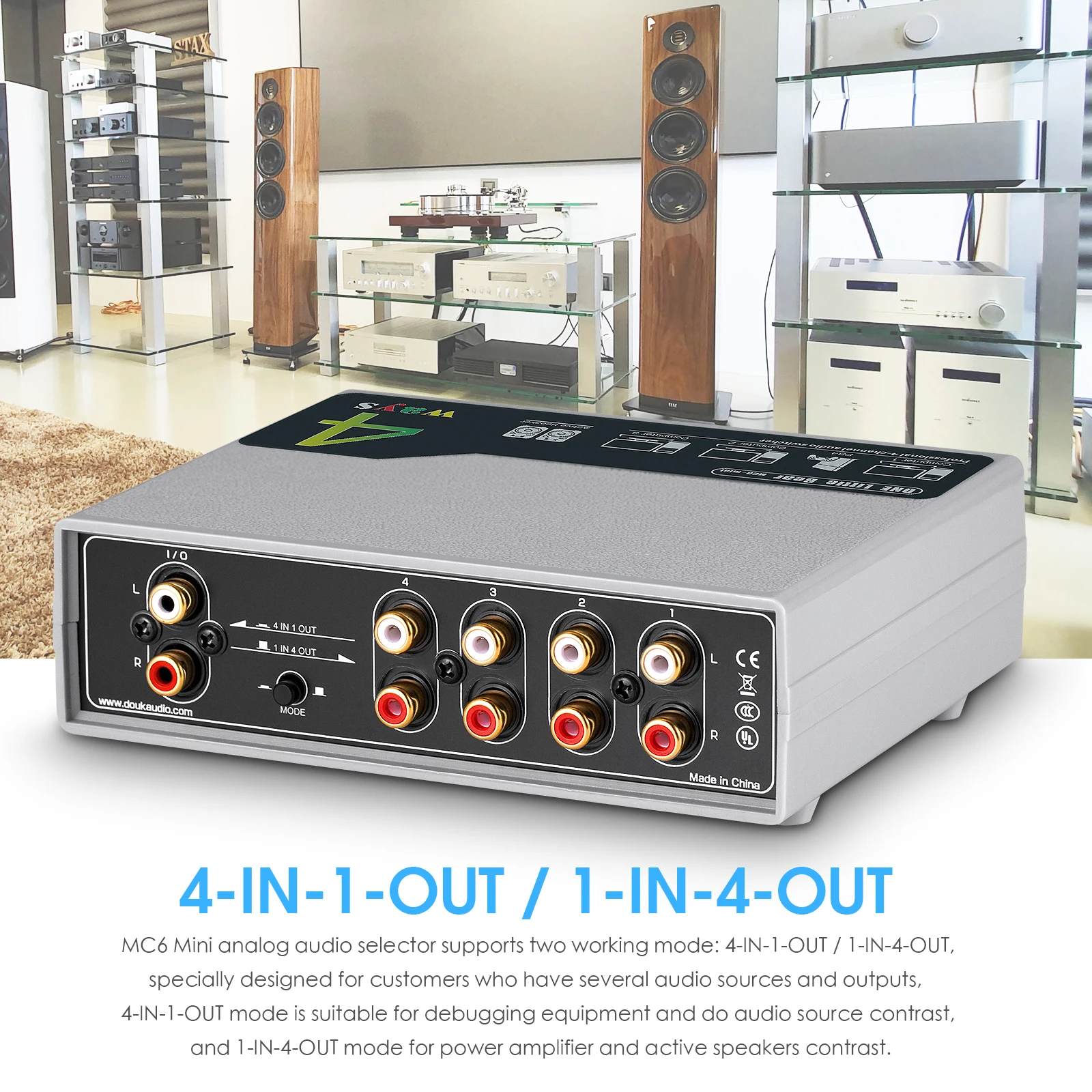 4-канальный аналоговый аудиопереключатель Douk Audio Mini Пассивный предусилитель |