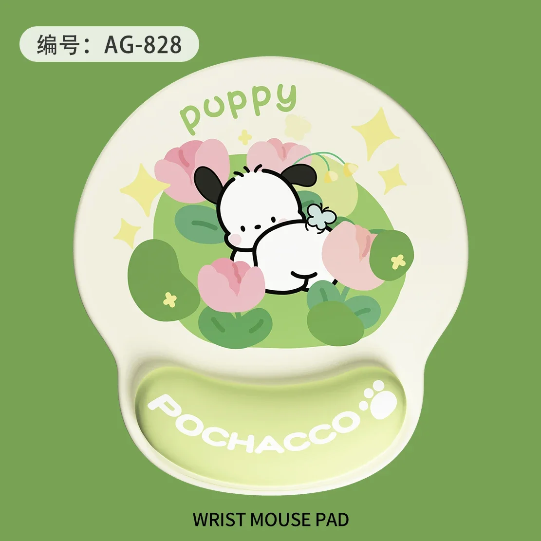 Коврик для мыши sanrio браслет pochacco девочек мультфильм аниме офисная силиконовая