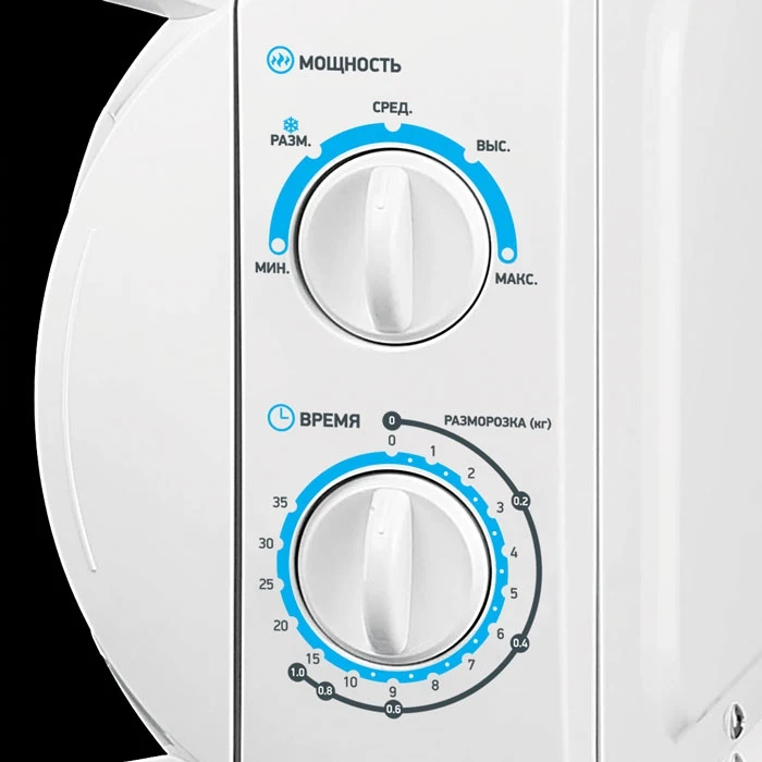 Микроволновая печь BBK 20MWS-710M/W белый | Бытовая техника