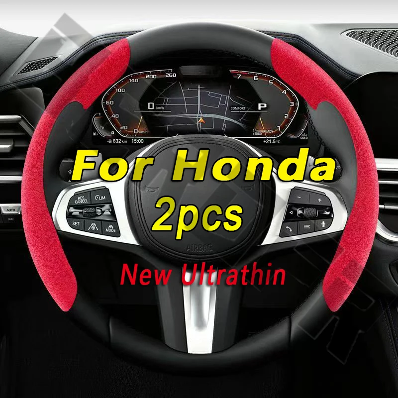 Чехол на руль автомобиля черный замшевый кожаный для Honda City Odyssey CIVIC CRV HRV Legend Jazz RR VTi