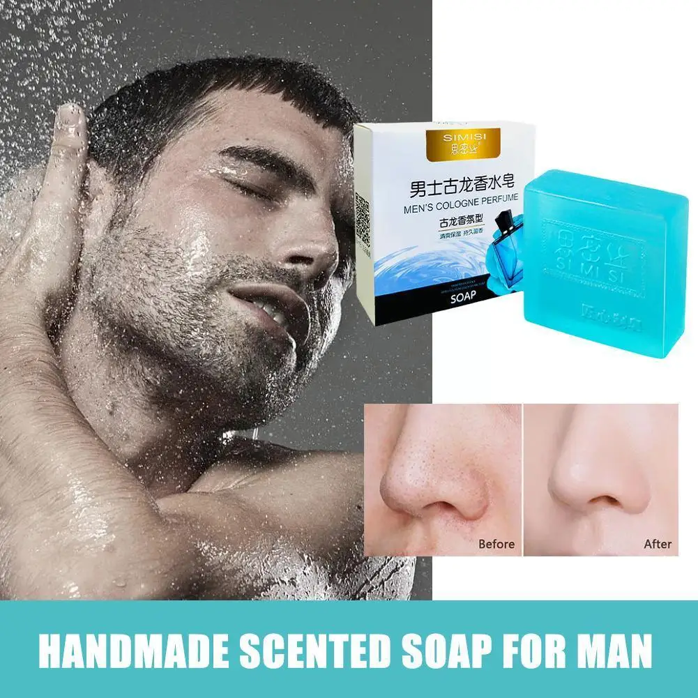 

Cologne Men's Handmade Soap Refreshing Oil Control Long-lasting Cleaning Handmade Bath Fragrance Deep Refreshing Soap C5R6
