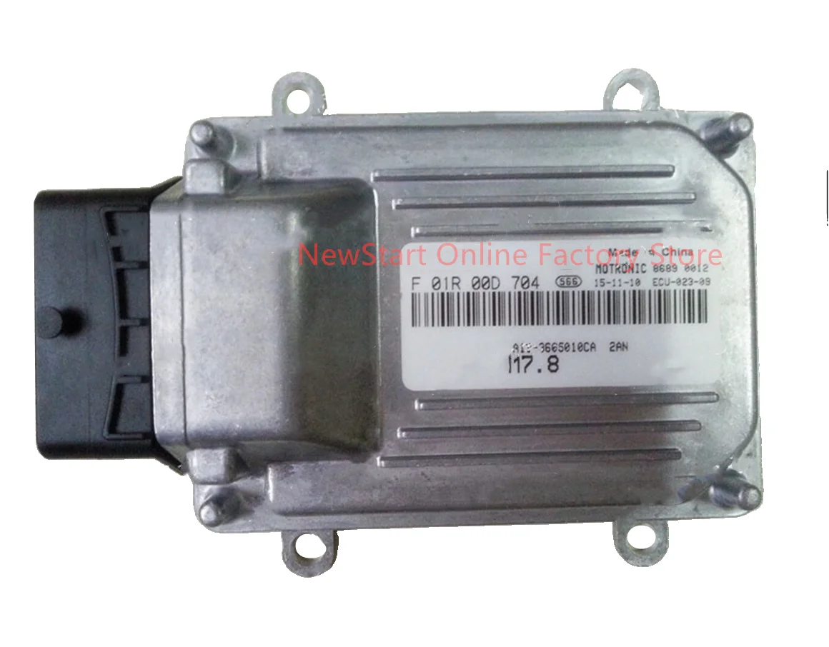 

F01R00D704 A13-3605010CA F01RB0D704, новая оригинальная компьютерная плата для автомобильного двигателя, электронный блок управления ECU, подходит для Chery m7,8