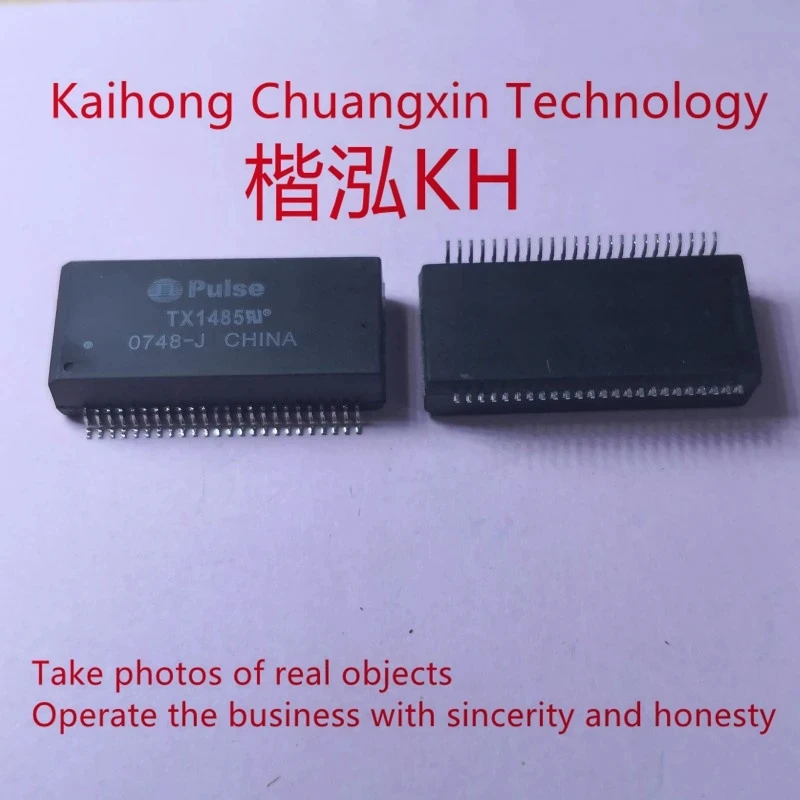

1 шт./партия, Трансформаторы Аудио и сигналов TX1485
