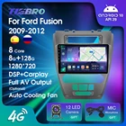 Автомагнитола TIEBRO 8G + 128G Android 10,0 для Ford Fusion Mondeo Mustang 2009-2012 2DIN мультимедийные видеоплееры стереоприемник DSP