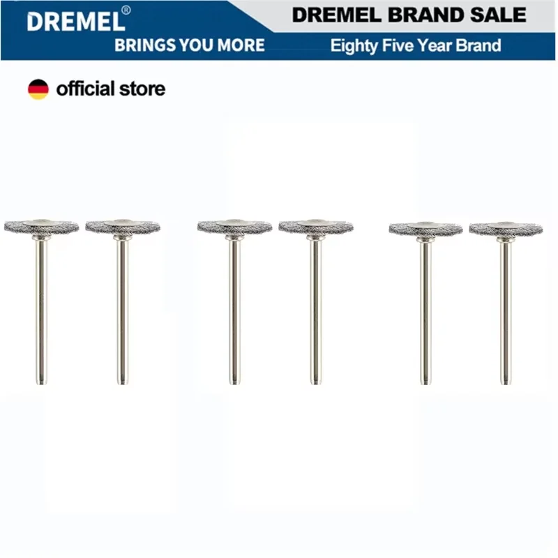 

Щетка Dremel 428 из углеродистой стали