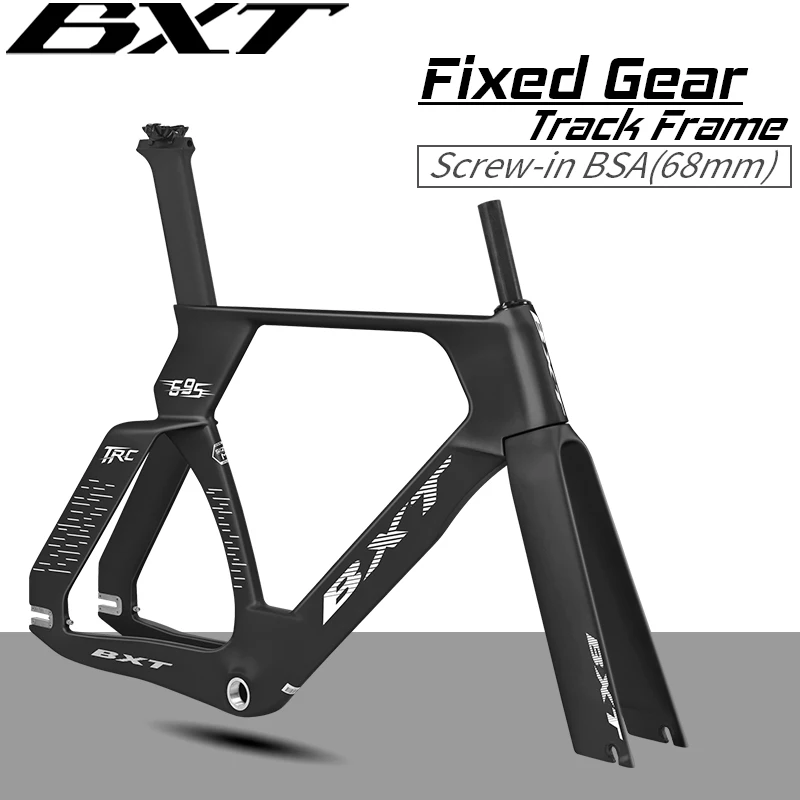 Карбоновая рама для трекового велосипеда BXT 2026 TRC-695 Aero Fixed Gear, подходит для колес 700C, максимальная ширина покрышек 28C. (art.: 3920da4e30378) - 3920da4e30378