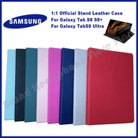 official 11 samsung book tablet cover for galaxy tab s8 s8 s8 ultra stand magnetic auto sleep wake flip case x700 x800 x900