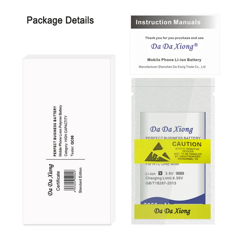Высококачественный аккумулятор DaDaXiong 1600 мАч C129D2 для колонок Bang &amp Olufsen BeoPlay P2