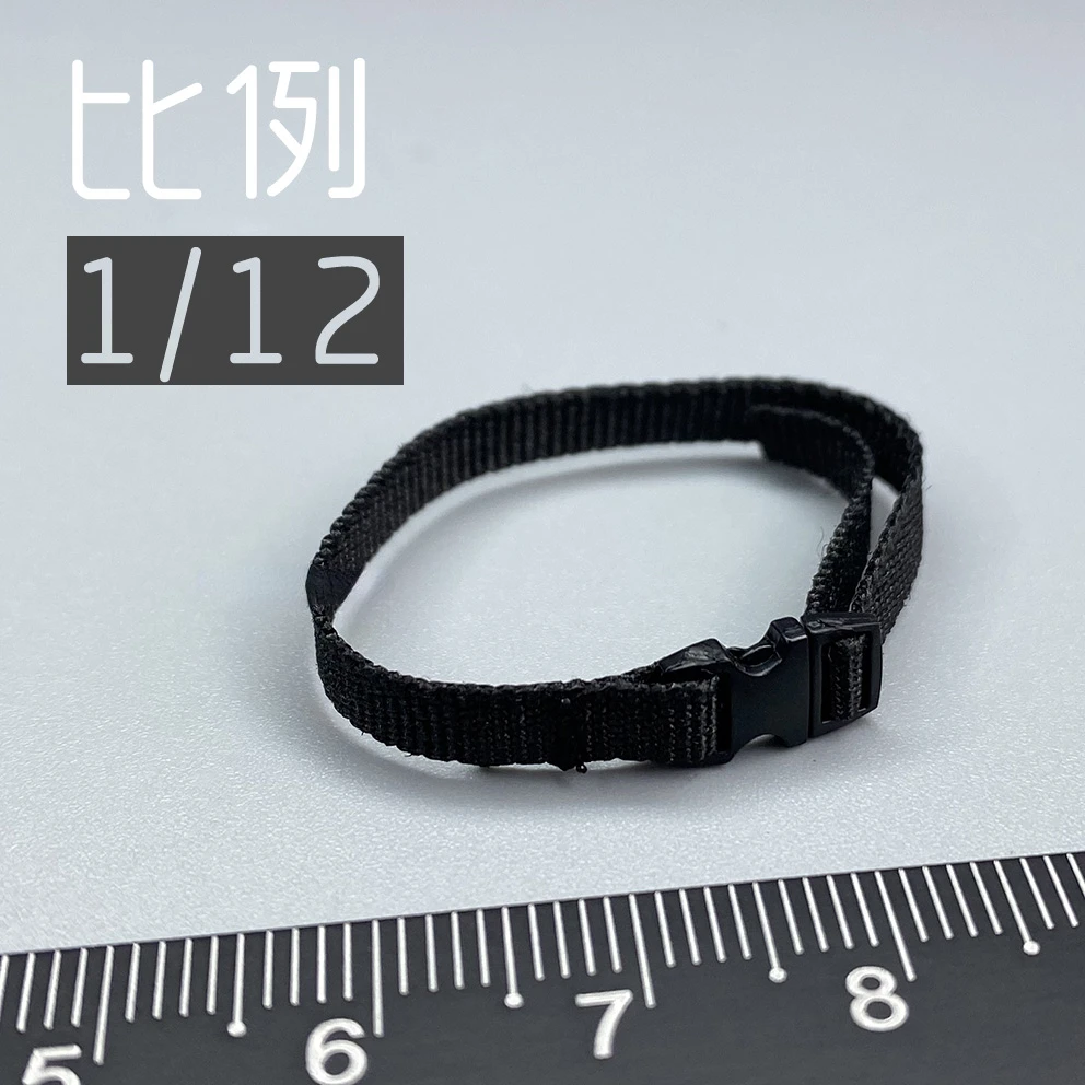 

1/12 Scale Soldier Belt Model for 6''Biochemical Series