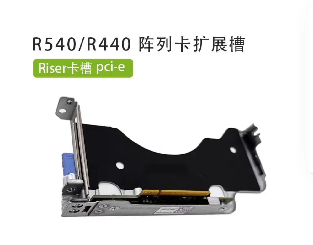 0VG0Y PCI Raid Card Riser для PowerEdge R440/R540