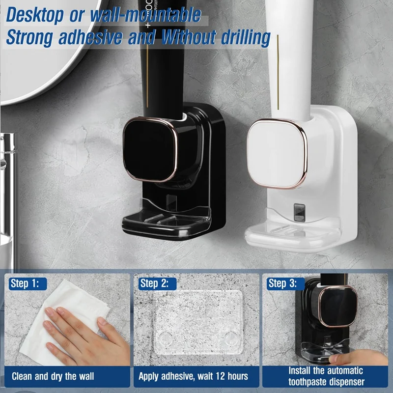 Автоматический дозатор зубной пасты Дозатор для электрического дозатора